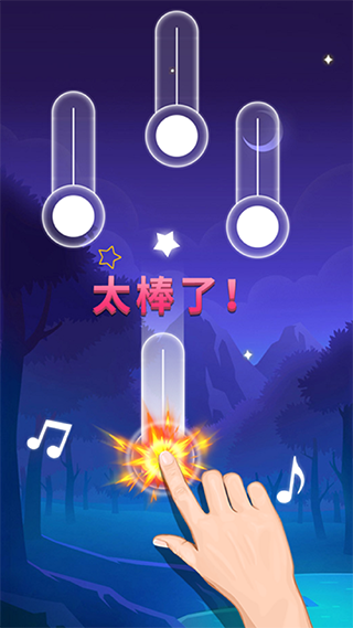 宝宝爱弹钢琴
