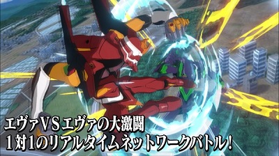 エヴァBF