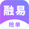 融易抢单