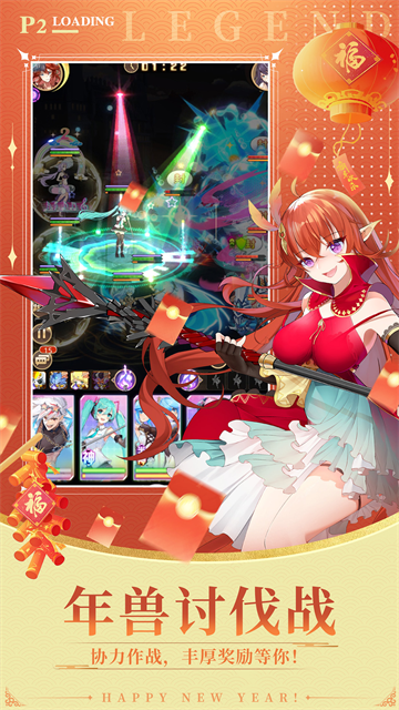 爱琳诗篇清凉版