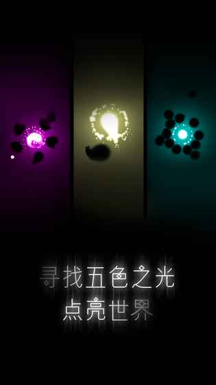 希望之光_uc