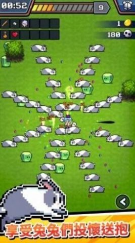 这是武器吗 这是武器吗