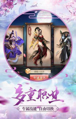 ﻿琉璃如歌