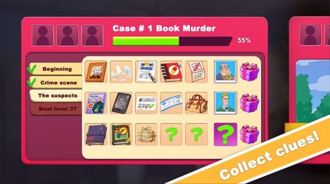 简的侦探小说手游版