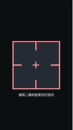 谷歌身份验证器手机官方版