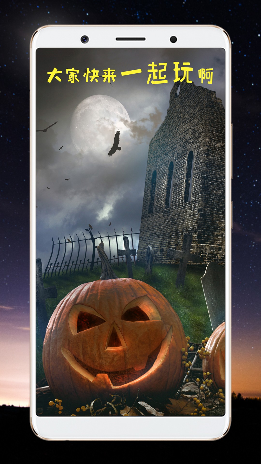 Ghost Photo Maker