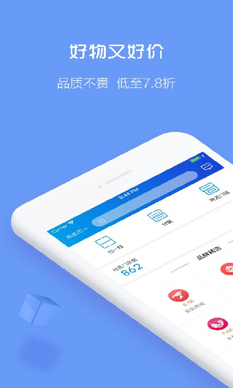 百米好生活 百米好生活