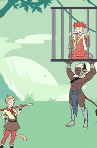 救救师傅 最新版