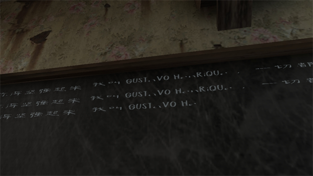 鬼修女破碎的面具手机版