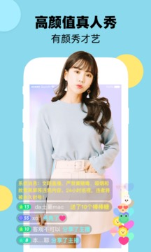 月光宝盒 月光宝盒