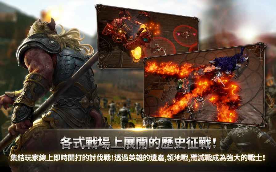 ArcheAge\nBEGINS