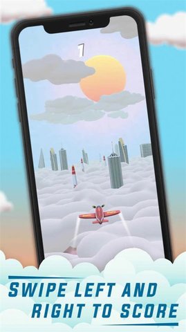 HZM城市天空游戏 HZM城市天空游戏