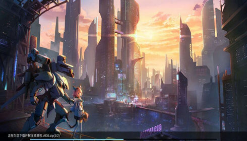 命运先锋：铠甲