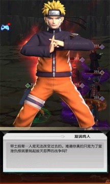 忍者少女物语 忍者少女物语