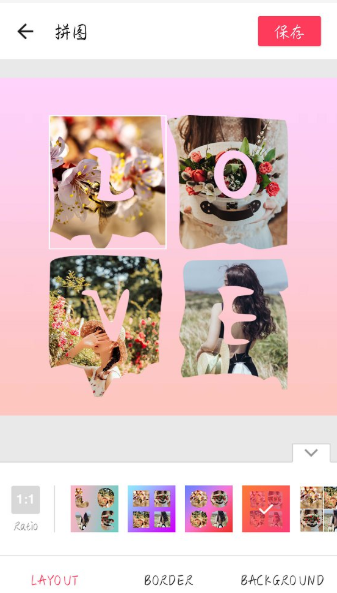 LiveCollage