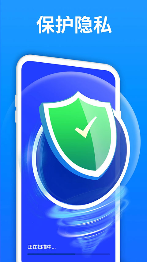 极速数据管理兔