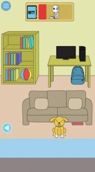 Where is my smartphone?