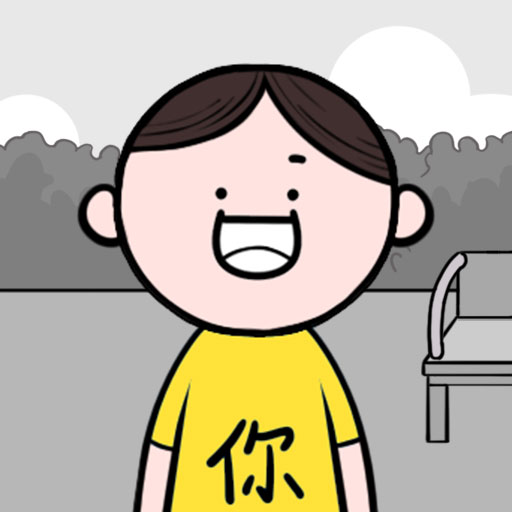 情商天花板免广告版