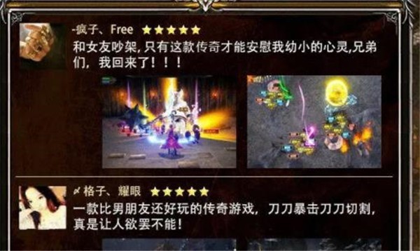 烽火迷城