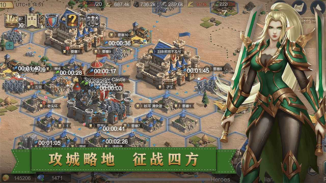 Age of Kings