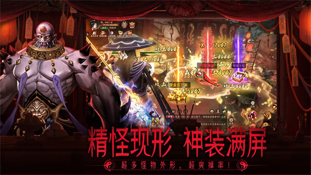 画狐