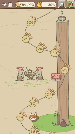 动物安排员 最新版