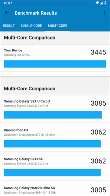 geekbench5官方版