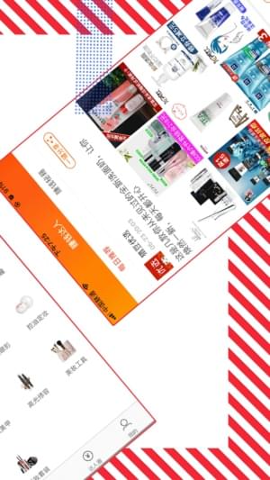 猎豆优选 猎豆优选