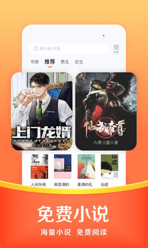 悟空浏览器正版app