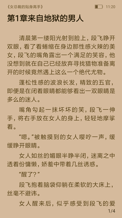云来阁