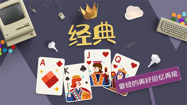 taptap网页版云游戏