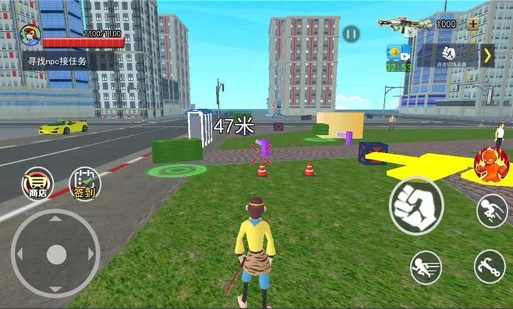 猴王模拟器 猴王模拟器