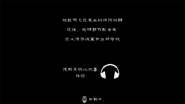 鬼修女破碎的面具手机版