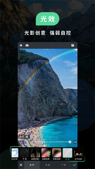 poco相机 3.4.5下载老版本