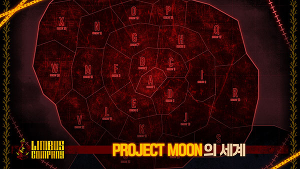 边狱公司 汉化版