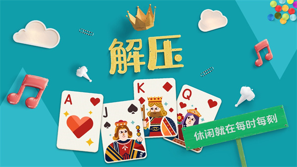taptap网页版云游戏
