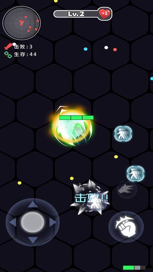 拳来拳往 拳来拳往