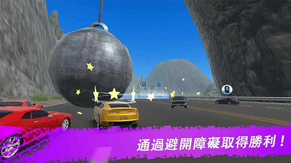 Extreme Racing Drift _ Nitro
