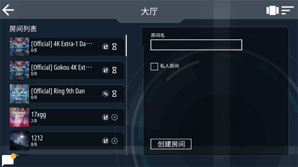 malody中文版