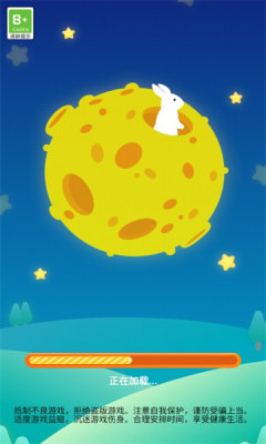 萌萌拼拼乐 萌萌拼拼乐