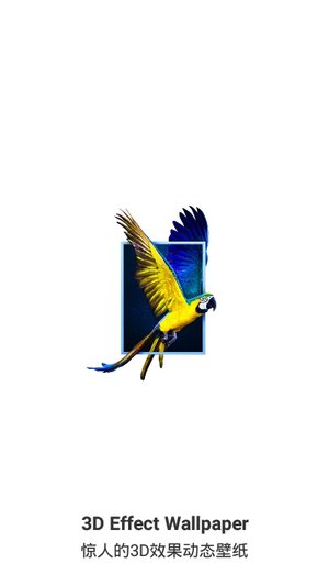 3D Wallpapers