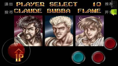 漫威:复仇者联盟3