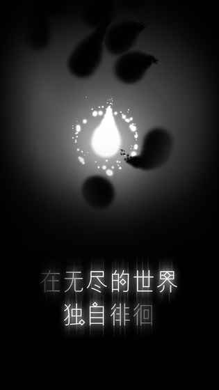 希望之光_uc