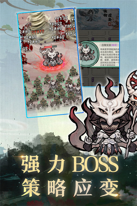 飘渺儒仙 飘渺儒仙