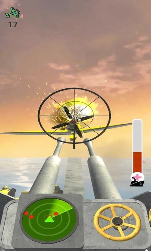防空机枪3D 最新版