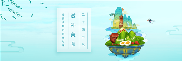 国家职业终身教育平台