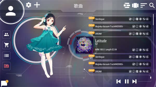 malody中文版