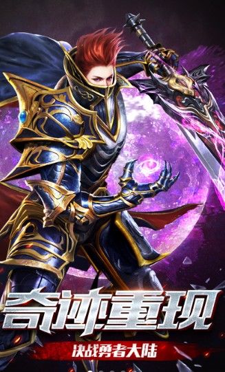 MU：黑暗觉醒