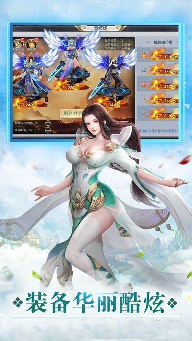 无双风云 无双风云