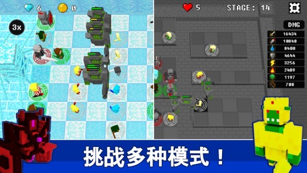 不可攻略运气塔防2中文版 不可攻略运气塔防2中文版